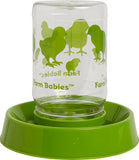 Lixit Reversible Farm Babies Baby Chick Feeder/Fountain #038137