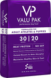 Valu Pak 30/20 Purple Bag Puppy Food 50lb #25801508