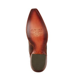 Ariat Ladies Dusty Rose X Toe Western Boot #10017392