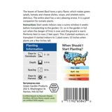 Basil, Sweet Organic Seeds, 300mg #1330