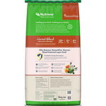 Nutrena Nature Wise Harvest Blend Egg Layer Textured Feed #91540