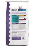 Mazuri Mini Pig Mature Maintenance 25lb #3005274-203