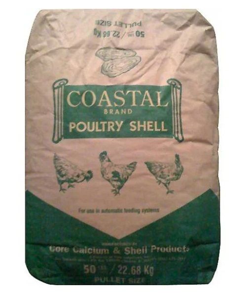 Oyster Shells 50 lbs Bag - OYSTER #55514508
